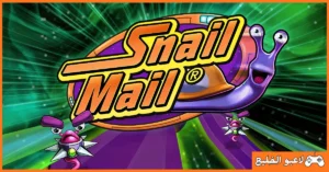 تحميل لعبة Snail Mail