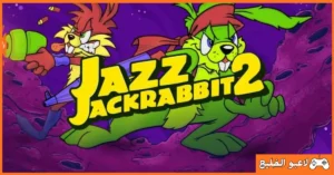 تحميل لعبة Jazz Jackrabbit 2