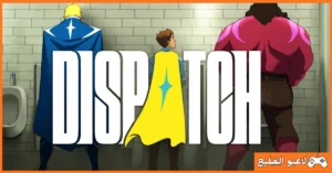 تحميل لعبة Dispatch