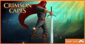 تحميل لعبة Crimson Capes