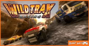 تحميل لعبة WildTrax Racing