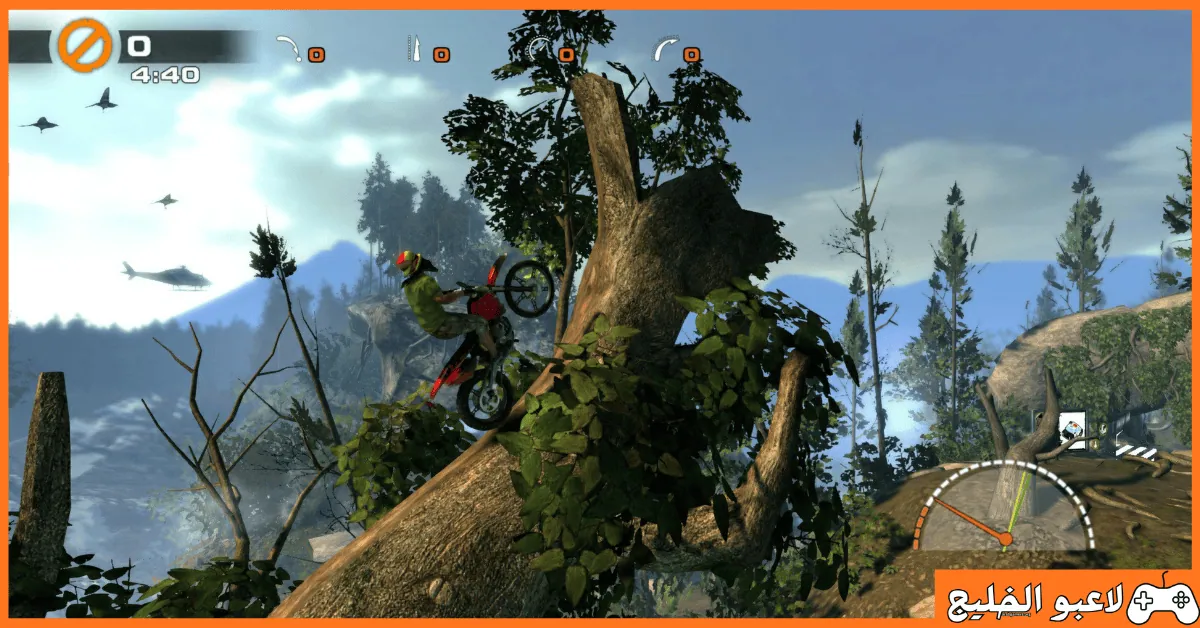 تحميل لعبة Urban Trial Freestyle