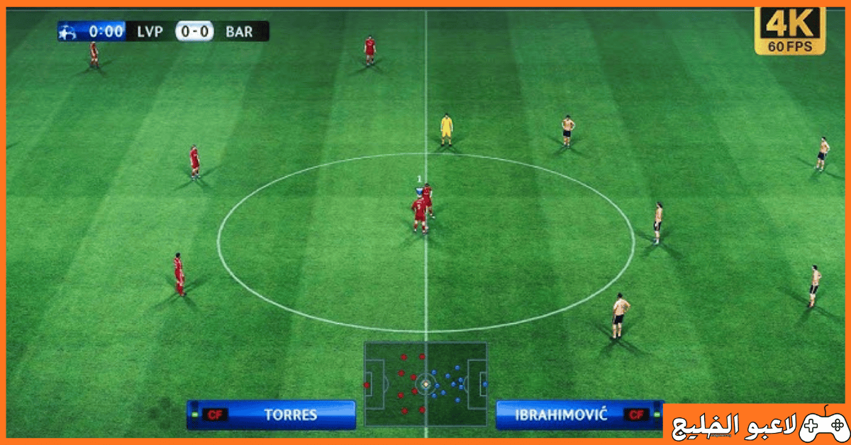 تحميل بيس 2010 PES