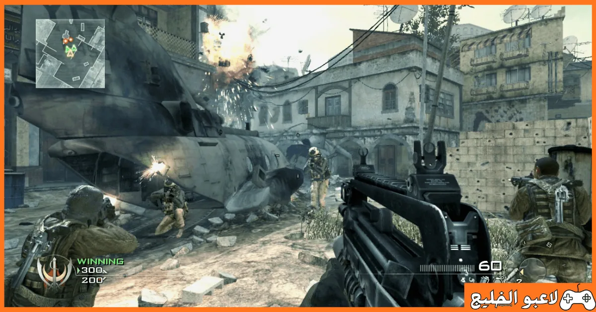 تحميل لعبة Call of Duty 4 Modern Warfare