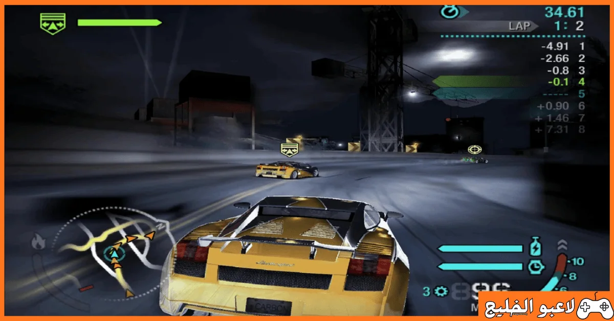 تحميل لعبة Need for Speed Carbon