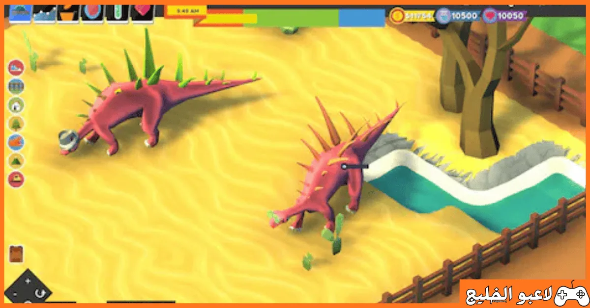 تحميل لعبة Parkasaurus