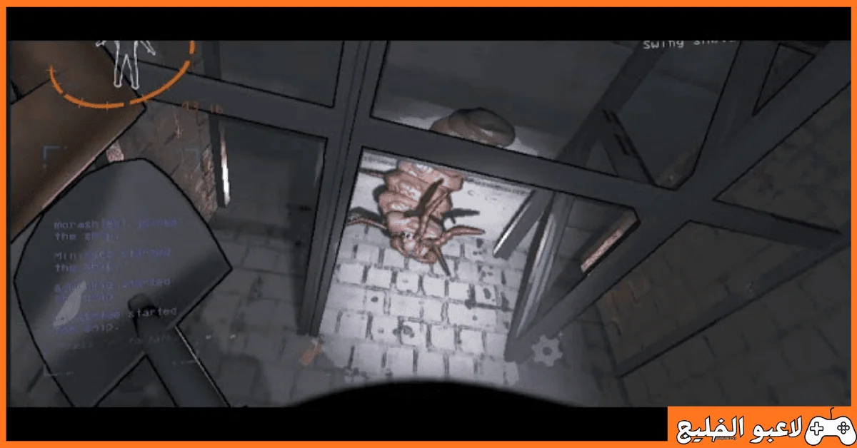 تحميل لعبة Lethal Company