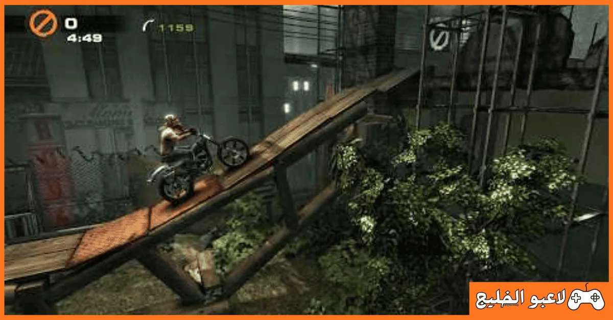 تحميل لعبة Urban Trial Freestyle