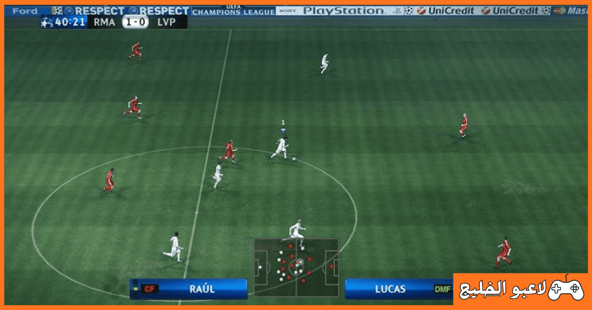 تحميل بيس 2010 PES