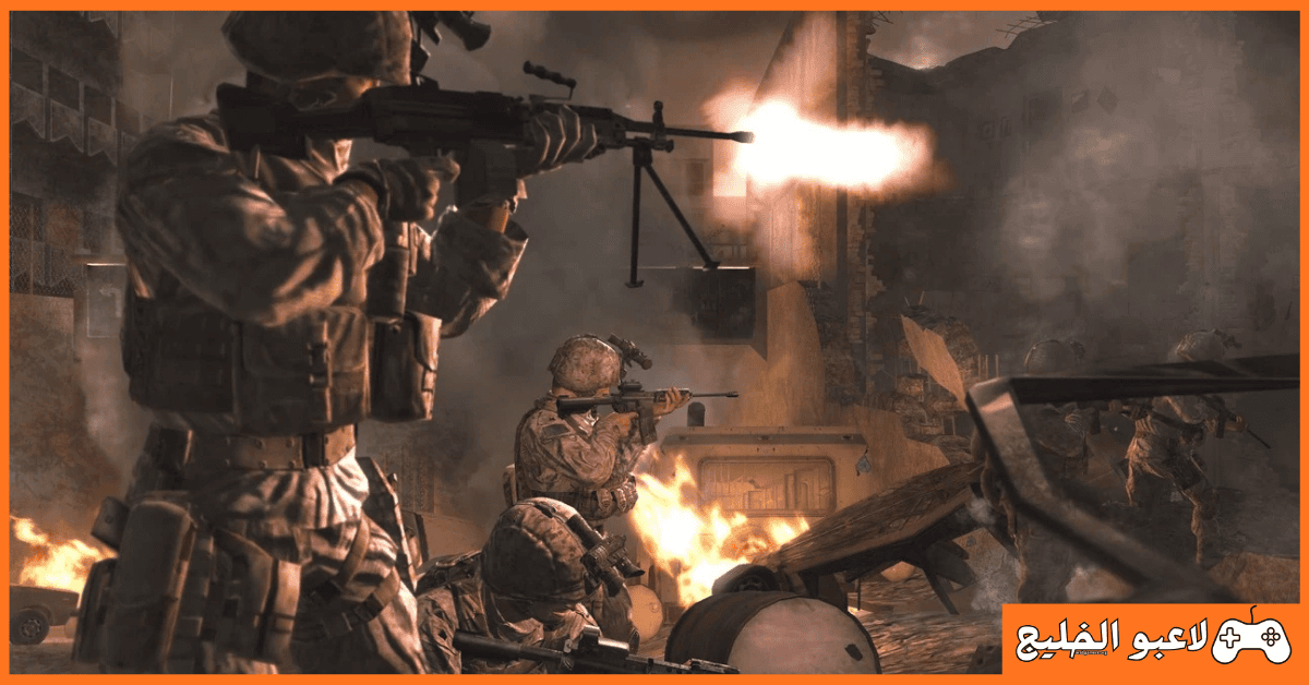 تحميل لعبة Call of Duty 4 Modern Warfare