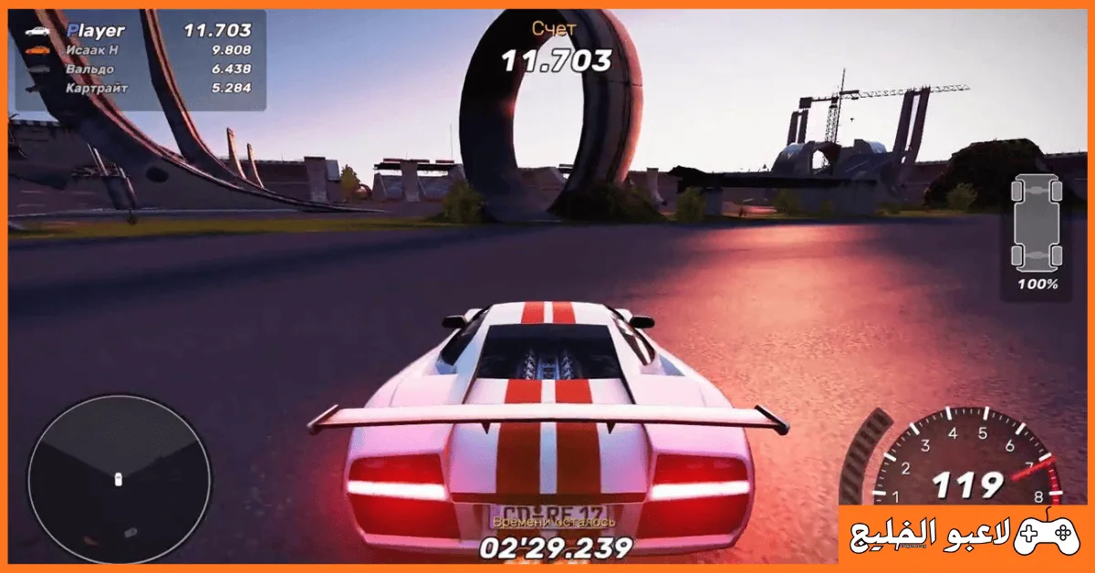 تحميل لعبة Crashday Redline Edition