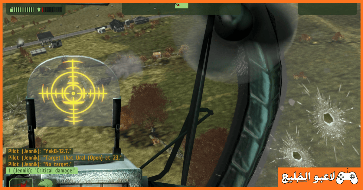 تحميل لعبة Arma 2