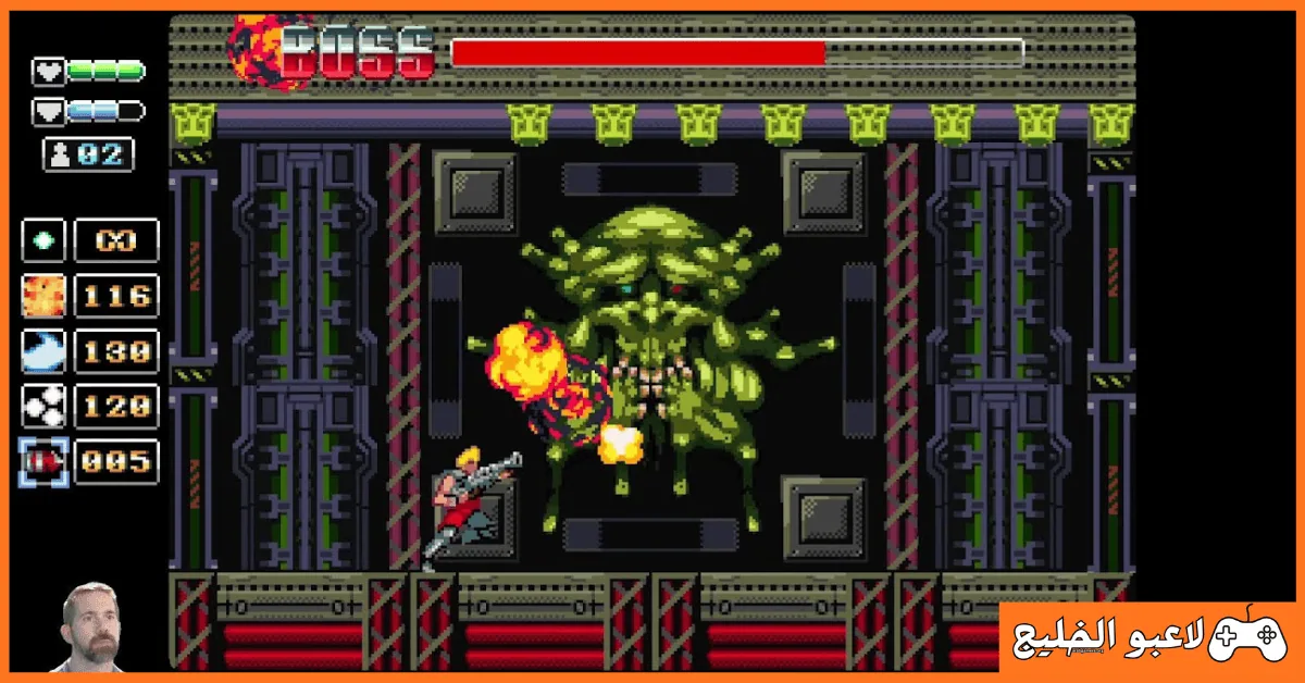 تحميل لعبة Biomech Hell