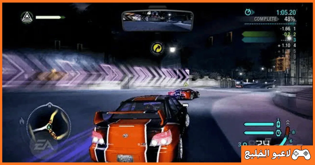 تحميل لعبة Need for Speed Carbon
