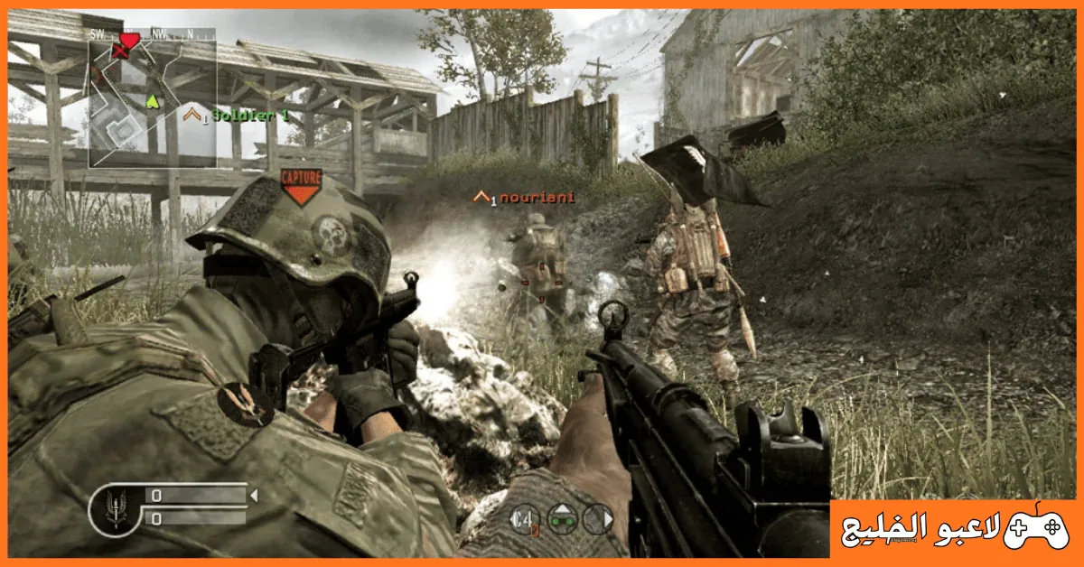 تحميل لعبة Call of Duty 4 Modern Warfare