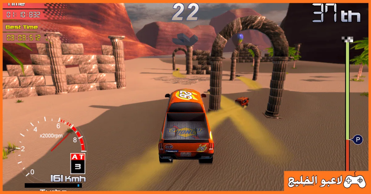 تحميل لعبة WildTrax Racing