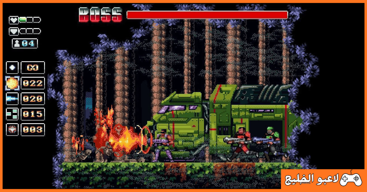 تحميل لعبة Biomech Hell