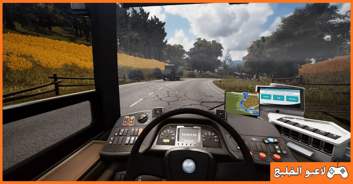 تحميل لعبة Bus Simulator 18